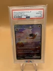 Pokémon Charizard ex SV2a 151 Special Art Rare PSA 10 Holo #201 Japanese