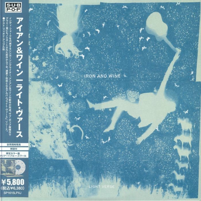 IRON & WINE - Light Verse - limited clear & blue swirl vinyl LP with obi-strip