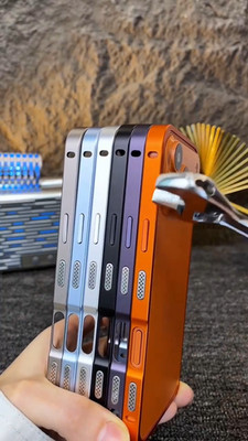 For iPhone 17 Pro Max 17 Pro 17 Air Aluminum Bumper Frame Case +