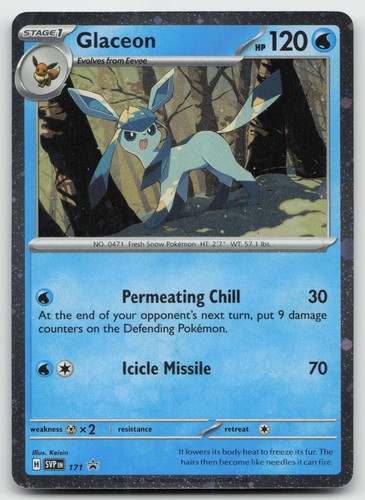 Glaceon (Cosmos Holo) 025/131 Rare Cards & Products NM