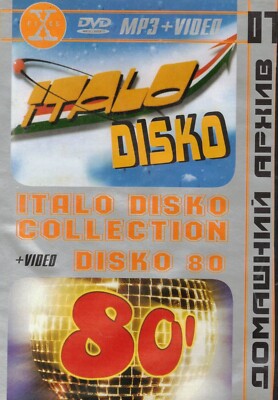 MP3  RUSSISCH Russian Italo Disko 80 '' Сборник