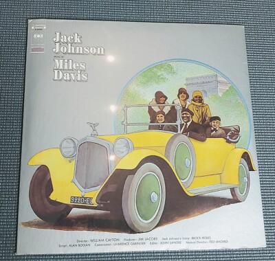 Miles Davis   Jack Johnson OST LP Columbia Masterworks S 30455 JAZZ - NEW SEALED
