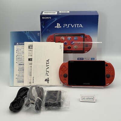 Sony PS Vita PCH-2000 Console Complete in Box Metallic Red