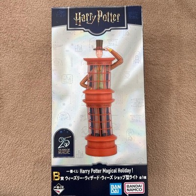 Ichiban Kuji Harry Potter Prize B Weasleys Wizard Wheezes Shop Light Figure New