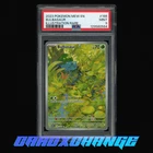 2023 Pokemon 151 166 Bulbasaur Illustrator Rare PSA 9 Mint