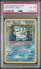 BLASTOISE Base Set Holo Rare #2 PSA 6 Vintage Pokemon