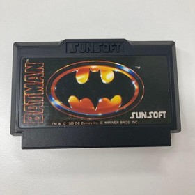 Batman Family Computer Game Console Rare Complete Boxed Vintage