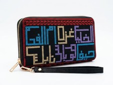Palestine Arabic Calligraphy Clutch Wallet 4x8" Boho Purse Palestinian Gift