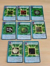 Digimon Card Old Item Brave Shield Attack Plugin Lot