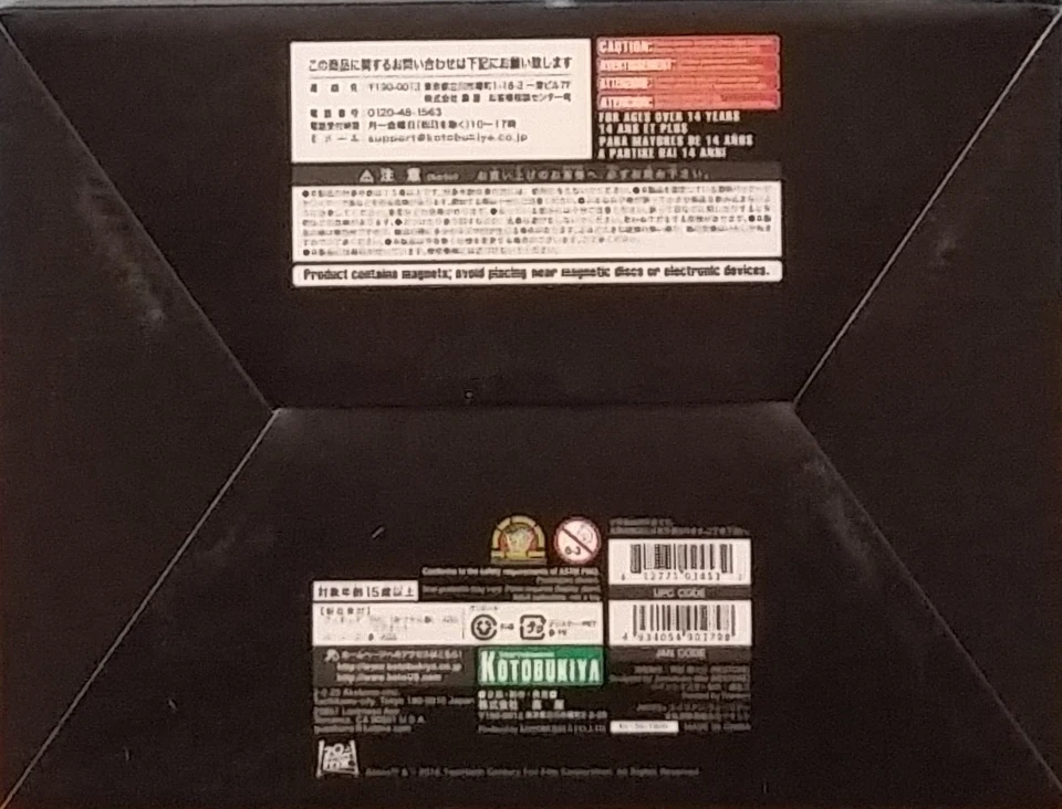 Kotobukiya ARTFX+ Alien Warrior escala 1/10 - Imagem 3 de 4