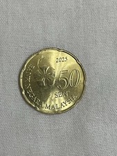 Malaysia 50 Sen Coin