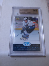 Alexander Ovechkin Card and Memorabilia Buying Guide 9
