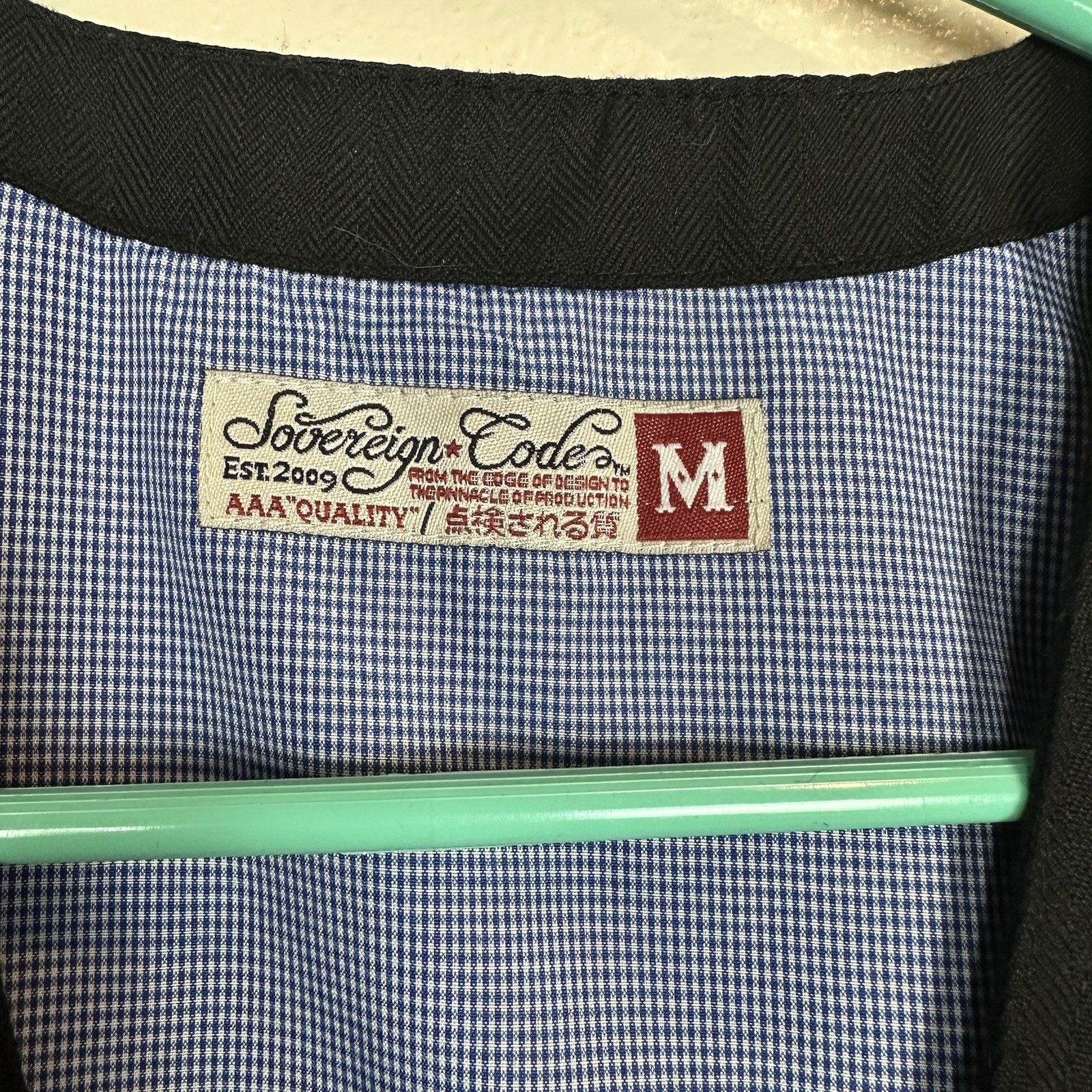 Sovereign Code Men's Black 5 Button Lined Vest Wa… - image 3