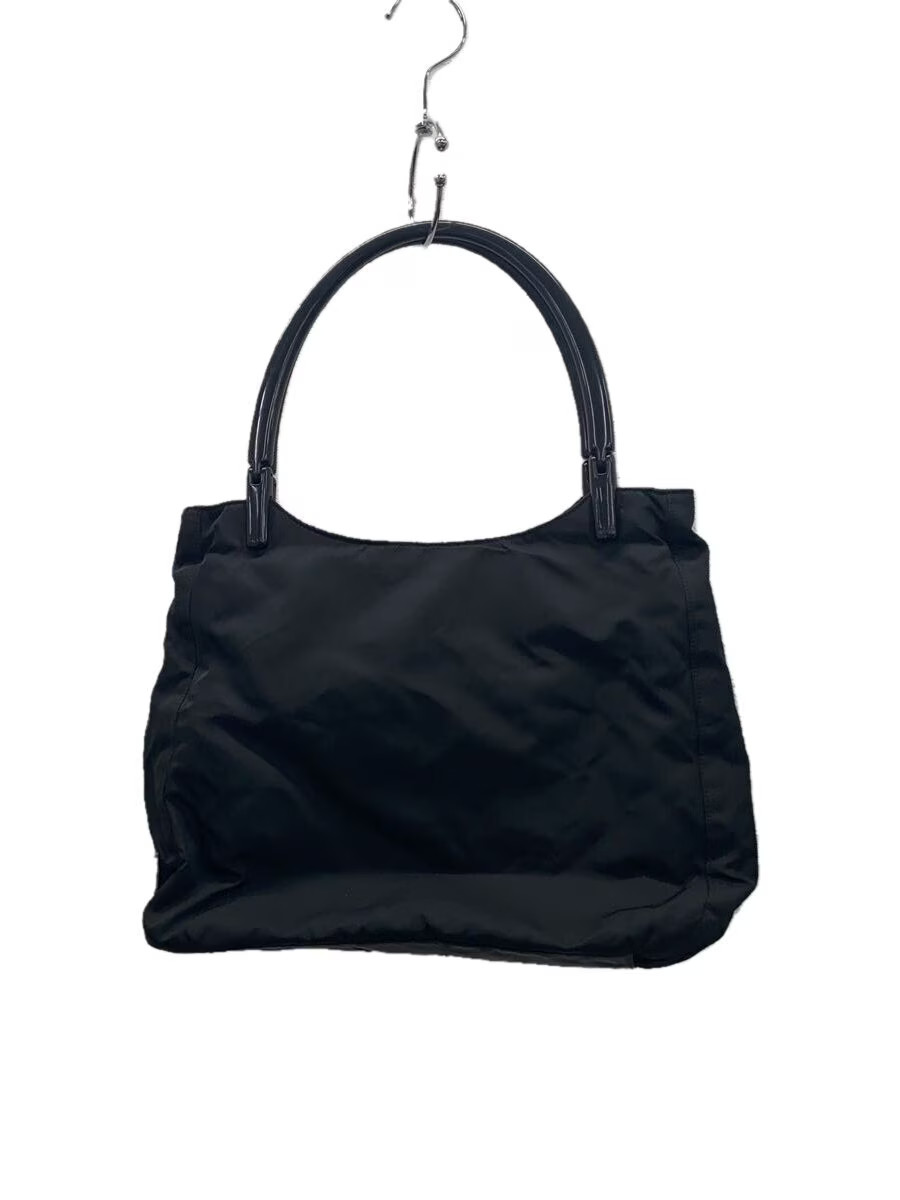 RARE PRADA Triangle Logo Nylon Shoulder Bag in Black