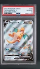 Pokemon TCG Dragonite V Alt Full Art 192/203 Evolving Skies Holo PSA 10