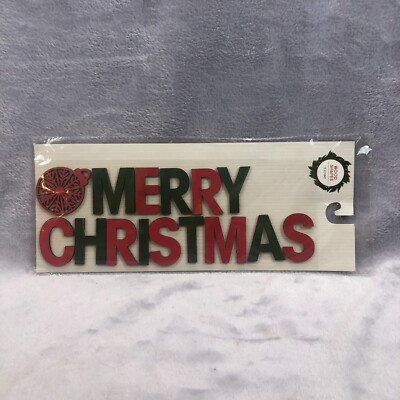 Merry Christmas Word Text Ornament Laser Cut Out Adhesive Painted Wood Shapes