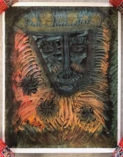 ART POSTER * TONE LORD OF THE JUNGLE 20x25’’PB6