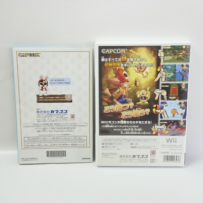 TAKARAJIMA Z Treasure Island Barbaros Wii NIintendo For JP System