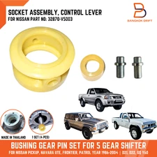 Socket Control Lever Shifter Bushing Pin 5 Gear For Nissan D21 D22 Pickup Patrol