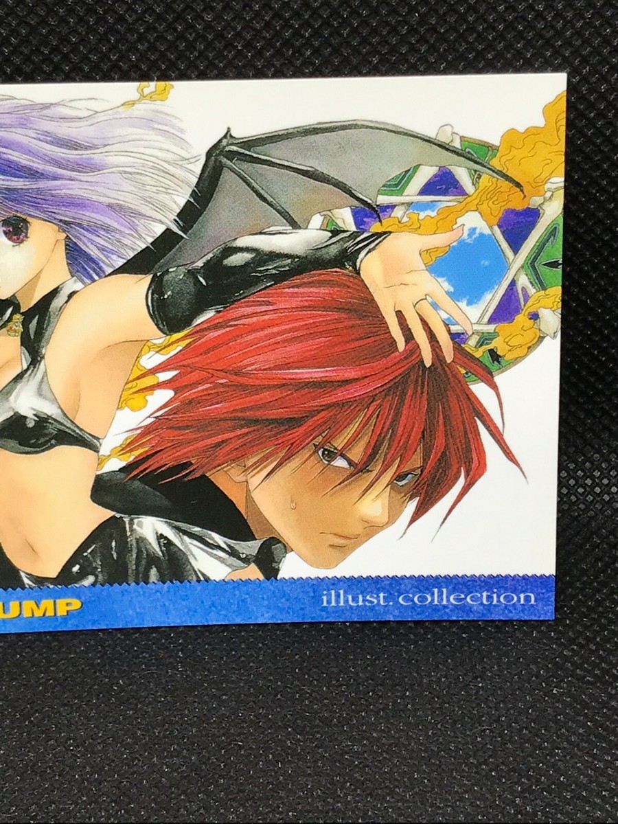コレクション le lien Lilim Kiss Weekly Shonen Jump 2001 illust Collection Card