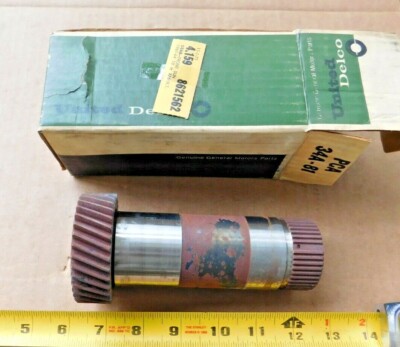 NOS HYDRAMATIC TRANSMISSION FRONT SUN GEAR 1961-64 OLDSMOBILE CARS OLDS