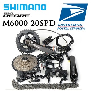 set shimano deore