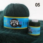 Afbeelding 17 van 50