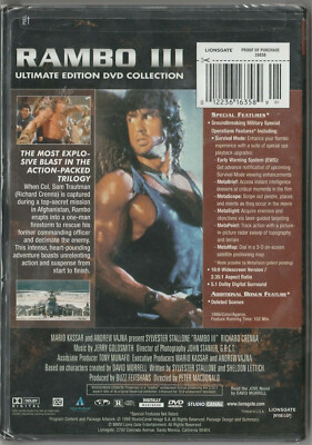 RAMBO III:ULTIMATE EDITION  Widescreen LCM2