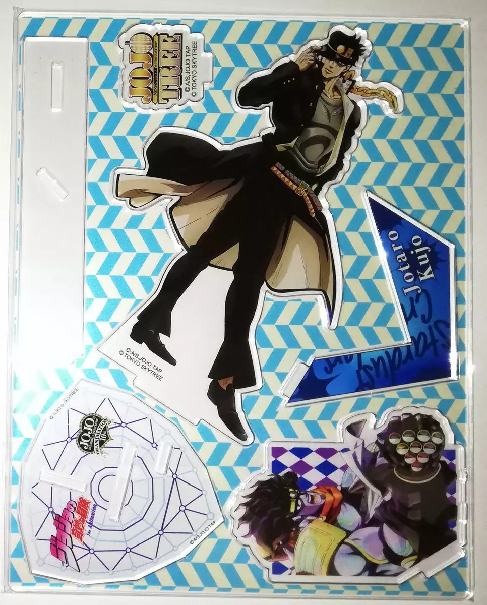 JoJo's Bizarre Adventure Acrylic Stand jotaro kujo Star Platinum hirohiko  araki