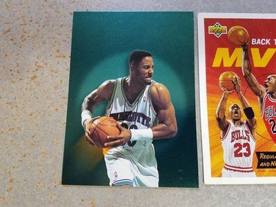 Alonzo Mourning 1994-95 Skybox Premium  Center Stage NO LOGO NO NAME OVERSIZE