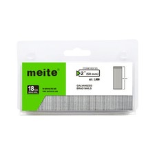 meite 18 Gauge Brad Nails, 2 Inch 18GA Brad Nails Galvanized Small Finishing ...