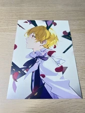Movie Version Tsukiuta Ravikin Visitor Benefits 3Rd Edition Illustration Card Sh