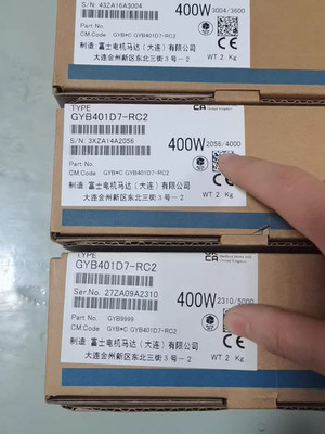 New One In Box Fuji GYB401D7-RC2 AC Servo Motor 400W