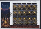 ISRAEL STAMPS 2026 Lag BaOmer HOLIDAY FULL SHEET FDC JUDAICA