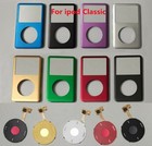 Front Cover + Click wheel +Dot Replacement Kit for IPod Classic 6/7th gen