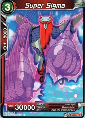 Super Sigma Common Ultimate Squad BT17-022 NM