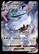 Ice Rider Calyrex VMAX TG15/TG30 Holo Astral Radiance Gallery Pokemon NM/M on eBay