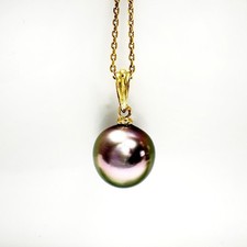 Vintage 18k Gold Tahitiperle Anhänger