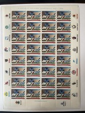 Francobolli Inter Campione D’Italia 1988-89 Foglio Filatelico Intero Non Piegato