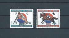 GUINÉE - 1987 YT 209 à 210 - PA - jeux olympiques - TIMBRES NEUFS** MNH