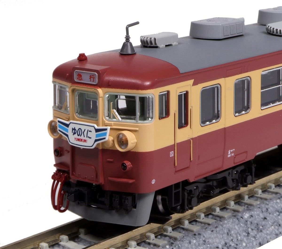 KATO N gauge 475 series express Tateyama/Yunokuni 6-car basic set