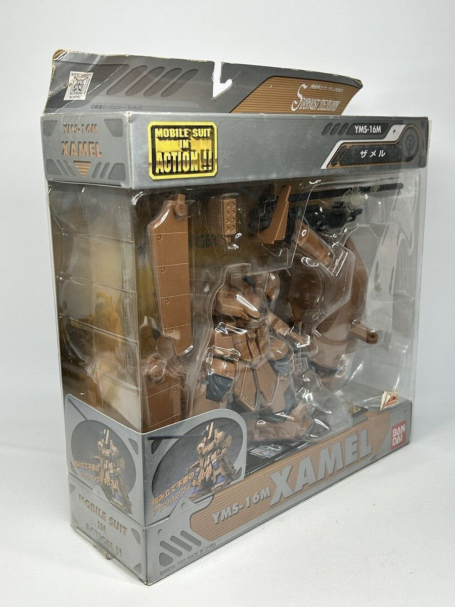 MS IN ACTION !! ザメル YMS-16M Amazon.com: Bandai Robot Spirits Side MS YMS-16M Xamel Ver