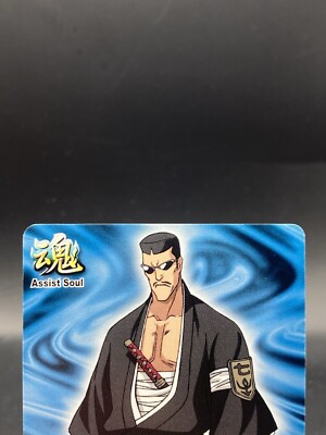BLEACH カード メダル 34枚セット Amazon.com: Great Eastern Entertainment Bleach - Ichigo Kurosaki