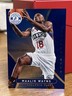 2012-13 Totally Certified Blue 76ers Basketball Card #254 Maalik Wayns /299