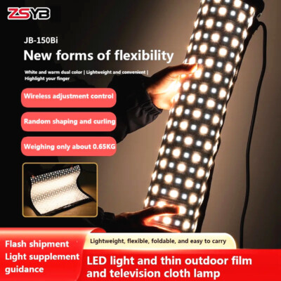 ZSYB JB-150Bi Flexible LED Video Light Bi-Color 3200K-5600K APP Control Lighting