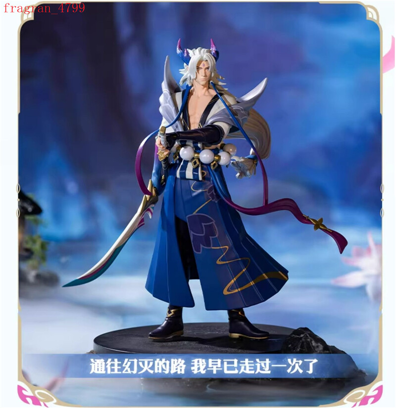 League of Legends Official Spirit Blossom Yone 1:8 Scale Figure