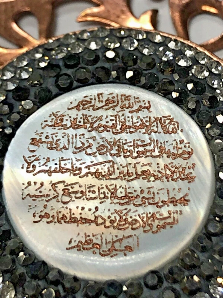 Pingente islâmico de prata esterlina 925, cor rosa, com strass e madrepérola - Imagem 4 de 4