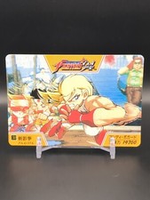 Andy Bogard No.30 The King of Fighters 94 KOF Carddass Card SNK 1994 CCG Japan