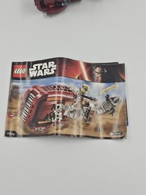 Rey's Speeder LEGO Star Wars 75099 used set.