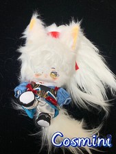 Honkai: Star Rail Jing Yuan 20cm Plush Doll Pillow Dress up Stuffed Toy Anime